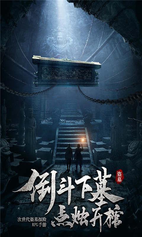逗小猴开心系列207
